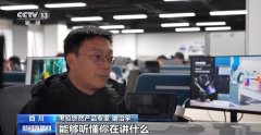 四川打制的具身智能机械人训
